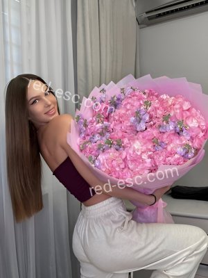 Соня — Раменское
